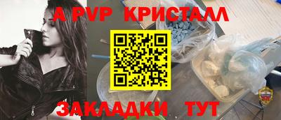 COCAINE Можайск