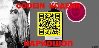 mdma Моздок