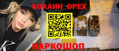 круглые Можга