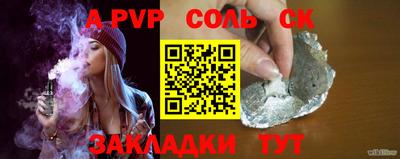 круглые Можга