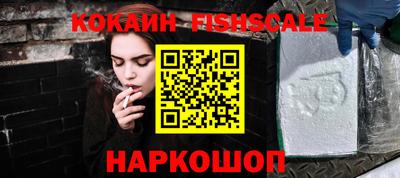 mdma Моздок