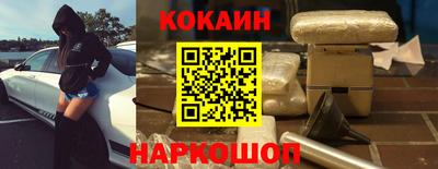 круглые Можга