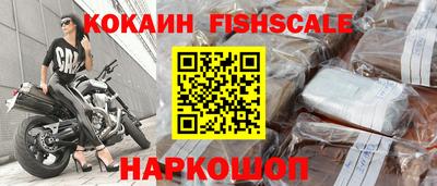 круглые Можга