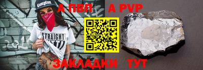 COCAINE Можайск