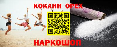 круглые Можга