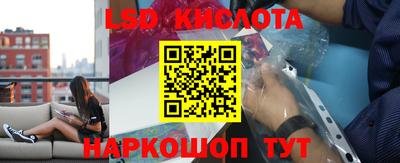 mdma Моздок