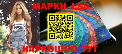 mdma Моздок
