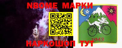 mdma Моздок