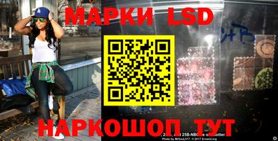 mdma Моздок