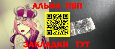 круглые Можга