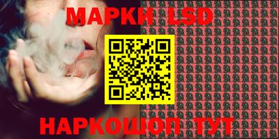 круглые Можга