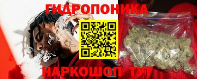 COCAINE Можайск