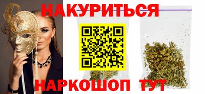 круглые Можга