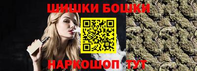 mdma Моздок