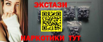 COCAINE Можайск