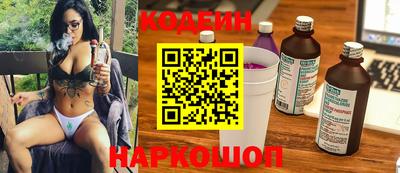 mdma Моздок