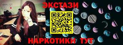 круглые Можга