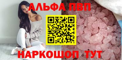 COCAINE Можайск