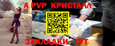 mdma Моздок