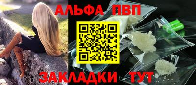 круглые Можга