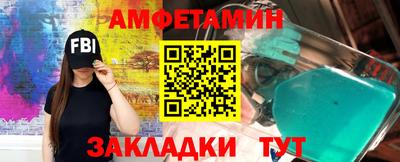 круглые Можга