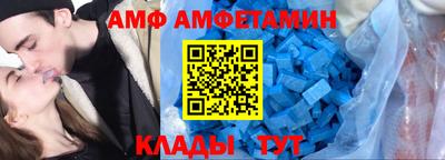 круглые Можга