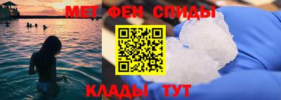 mdma Моздок