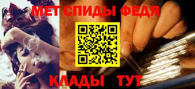 COCAINE Можайск