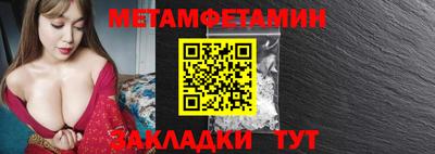 круглые Можга