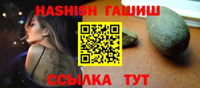 mdma Моздок