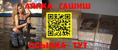круглые Можга