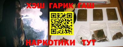 mdma Моздок