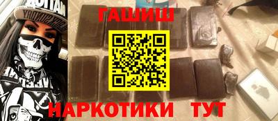 mdma Моздок