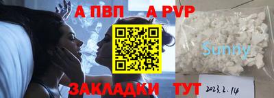 COCAINE Можайск