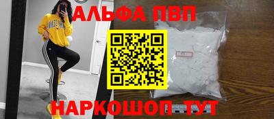 COCAINE Можайск