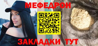 круглые Можга